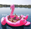 Pool Toys Inflatable Pink Flamingo Floating Island for 6 Persons