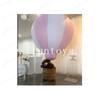 PVC Hot Air Balloon Inflatable Hanging Balloons with Pump for Party/Event/Show/Advertising/Exhibition
